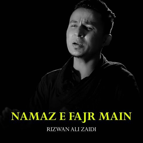 Namaz e Fajr Main