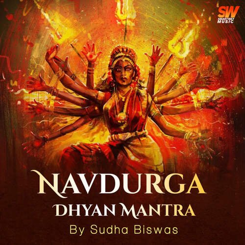 Navdurga Dhyan Mantra