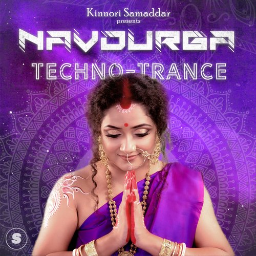 Navdurga Techno Trance