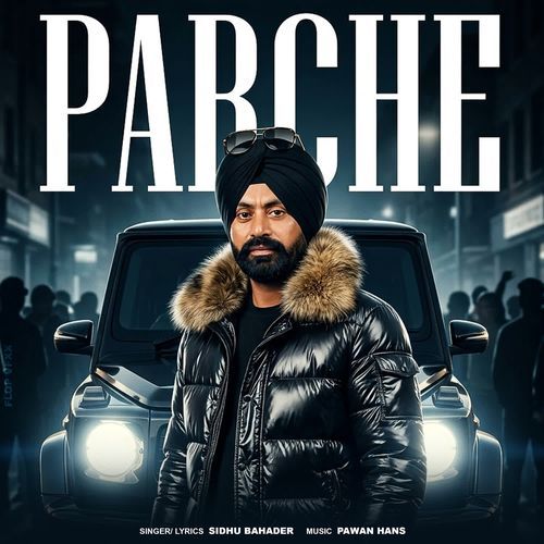 Parche