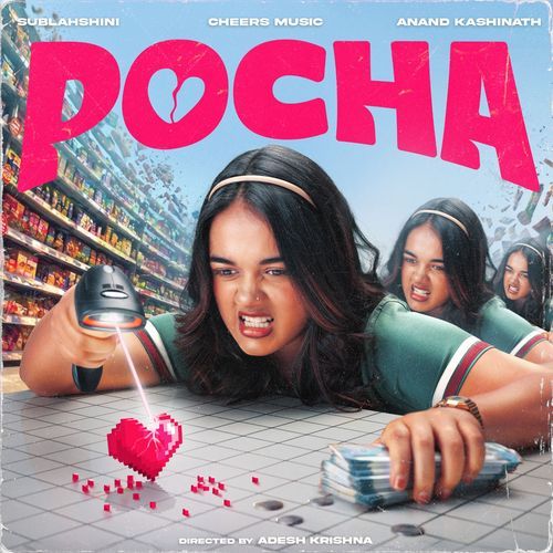 POCHA (From "Cheers Music")