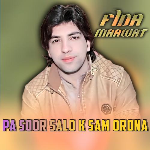 Pa Soor Salo k Sam orona