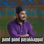 Pand Pand Payakkappal