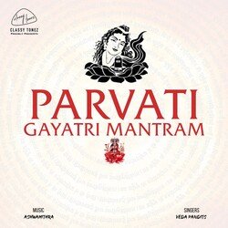 Parvati Gayatri Mantram-Nxo-eTl4UlU