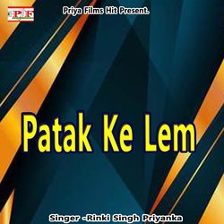 Patak Ke Lem-Qg9aZA0FUUM