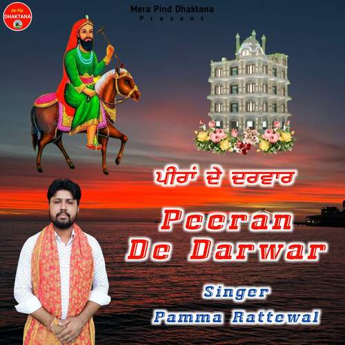 Peeran De Darwar