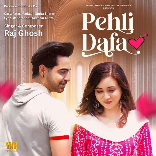 Pehli Dafa