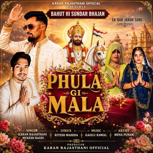 Phula Gi Mala