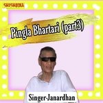 Pingla Bhartari part 3
