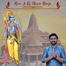 Ram Ji Ka Naam Bhajo-FxExUhxDQAA