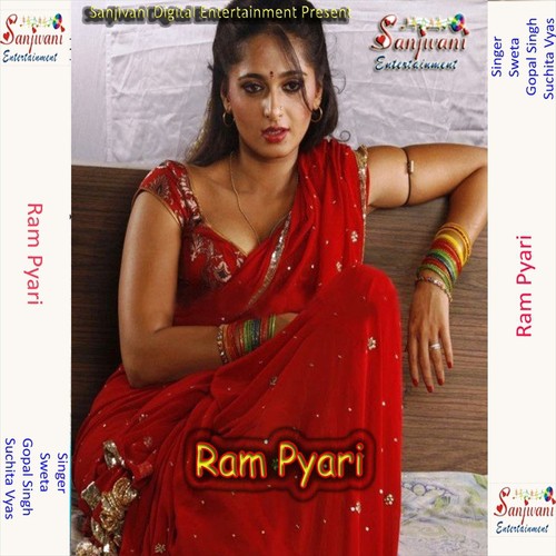 Ram Pyari