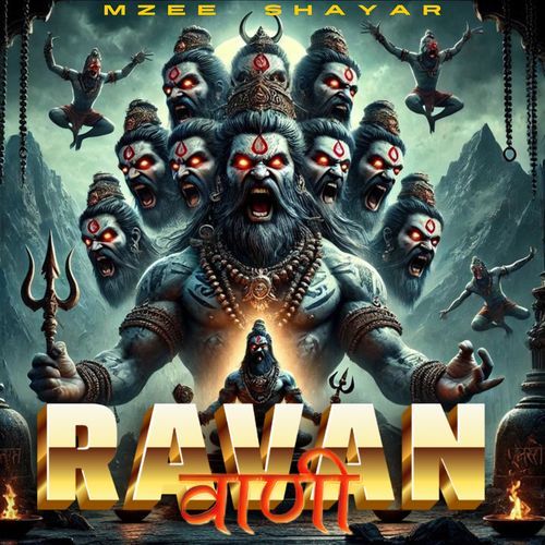 Ravan Vani