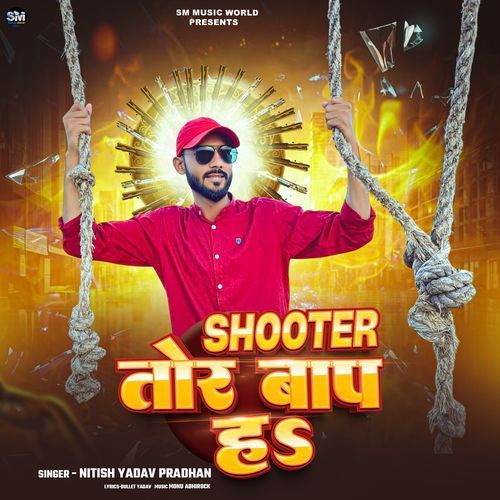SHOOTER TOR BAP H,