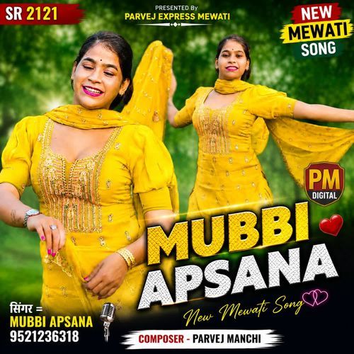 SR2121 Mubbi Apsana