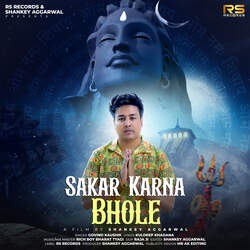 Sakar Karna Bhole-PioiZ0RVRF4