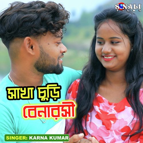 Sakha Chudi Benarosi