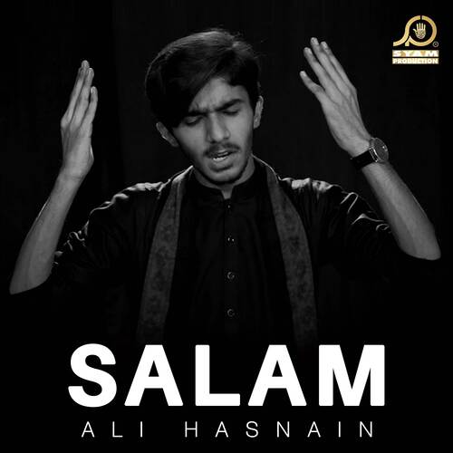 Salam