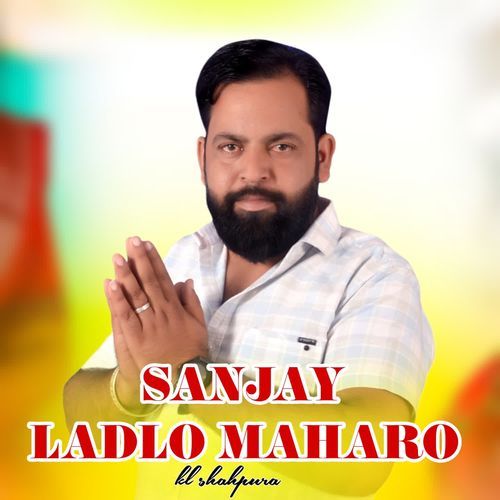 Sanjay Ladlo Maharo