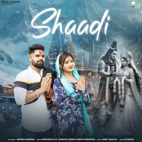 Shaadi (feat. Monika Mishra)_poster_image