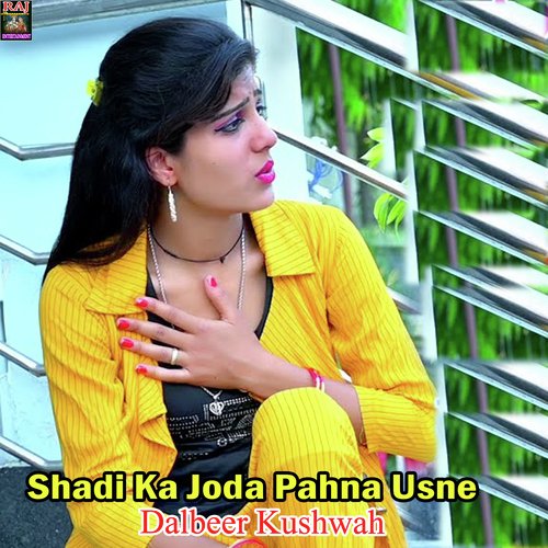 Shadi Ka Joda Pahna Usne