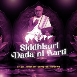 Siddhisuri Dada ni Aarti-OQwkfCB0dGk