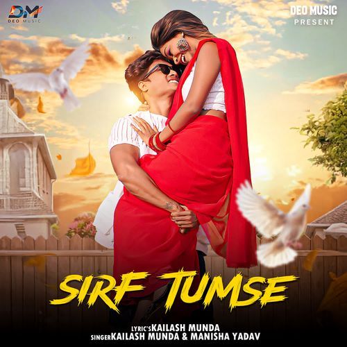 Sirf Tumse
