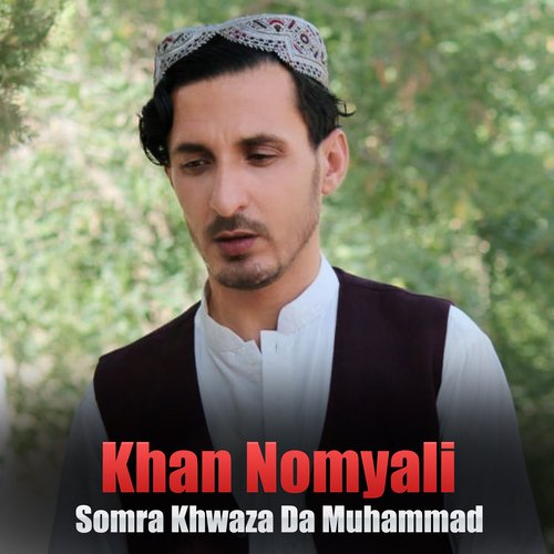 Somra Khwaza Da Muhammad