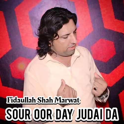 Sour Oor Day Judai Da