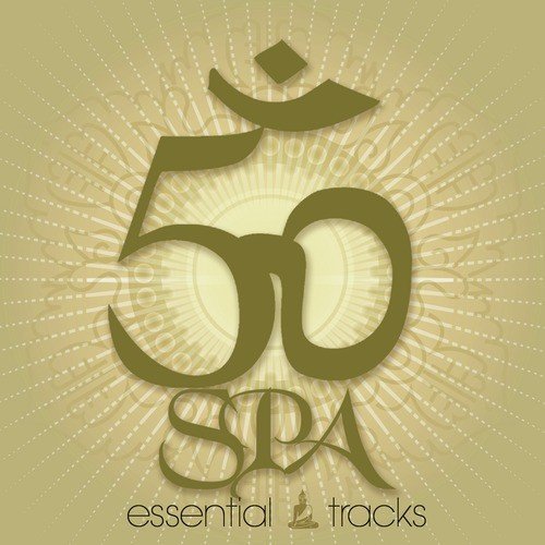 A Special Gift (Mystic Mix)