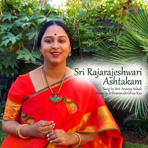 Sri Rajarajeshwari Ashtakam