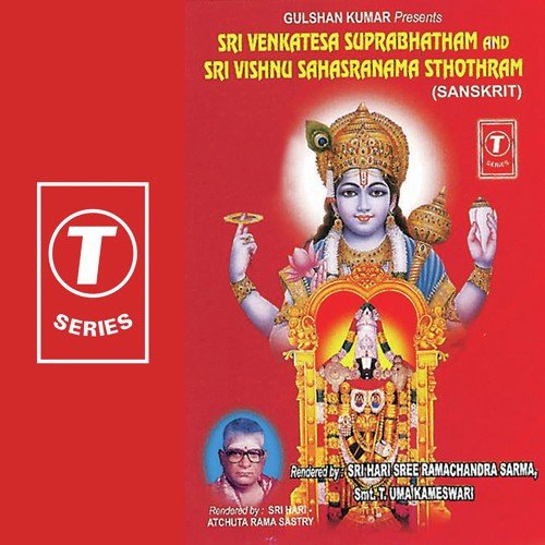 Sri Vishnu Sahasrranama