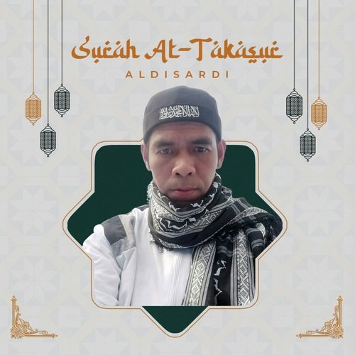 Surah At-Takasur cover art
