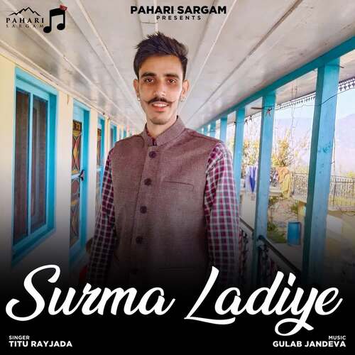 Surma Ladiye