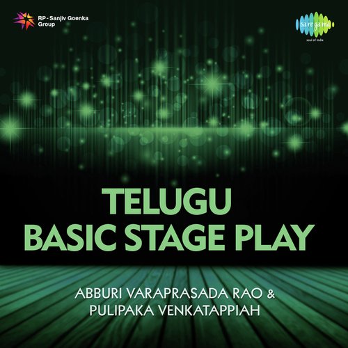 Telugu Basic Stage Play_poster_image