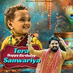 Tera Happy Birthday Sanwariya