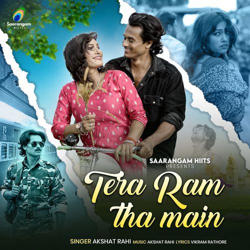 Tera Ram Tha Main