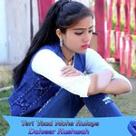 Teri Yaad Mohe Rulaye