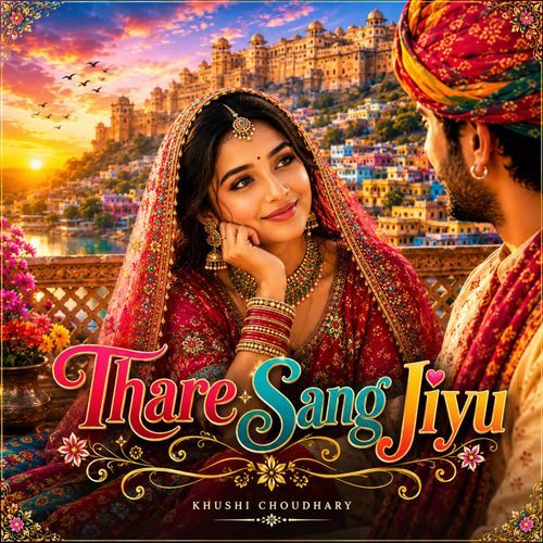 Thare Sang Jiyu