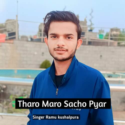 Tharo Maro Sacho Pyar