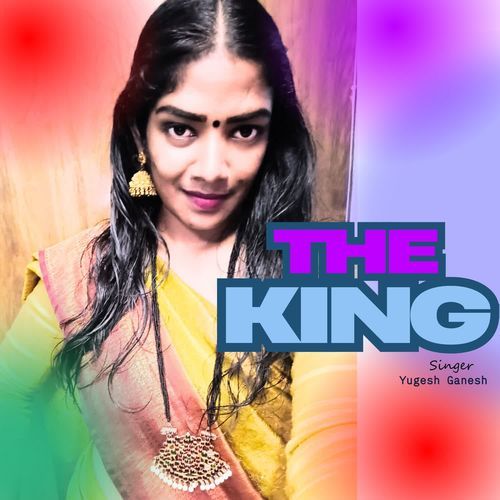 The King