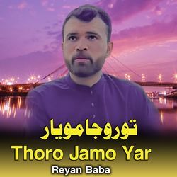 Thoro Jamo Yar-PgAlYBtpbUU