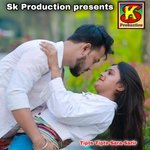 Tipte Tipte Sara Sarir