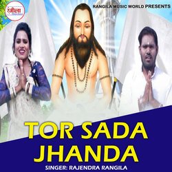 Tor Sada Jhanda-FxAaVS5jfQs