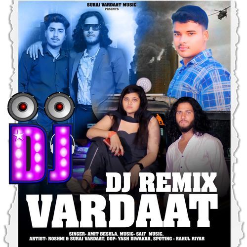 Vardaat (DJ Remix)