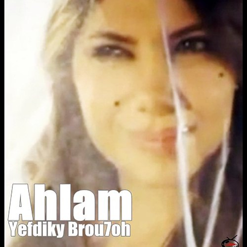 Yefdiky Brouhoh_poster_image