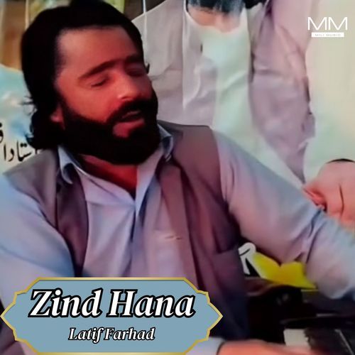 Zind Hana