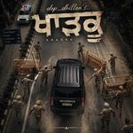 dop_dhillon's khadku (ਖਾੜਕੂ) artwork