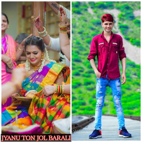 jyanu ton jol barali