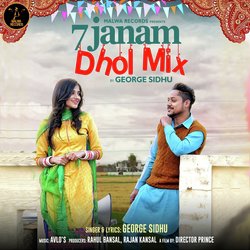 7 Janam Dhol Mix-IQEaaQMHemI