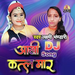 Aankhi Katal Mar Dj Song-KVolbjhGR0c